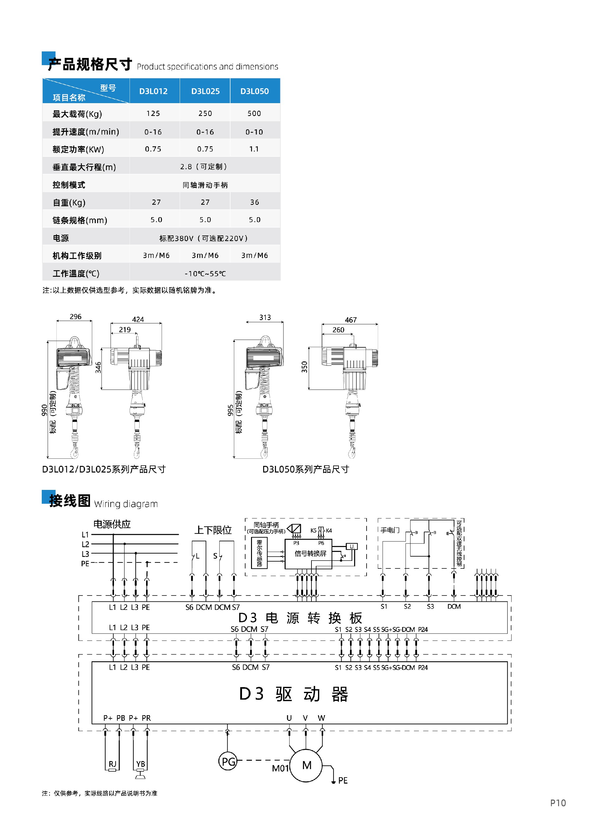 未標(biāo)題-1-12.jpg