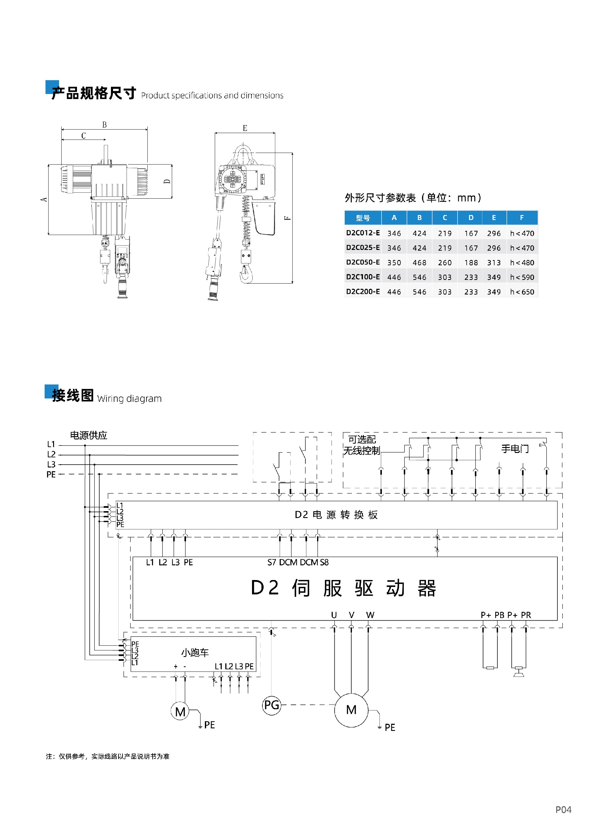 未標(biāo)題-1-06.jpg